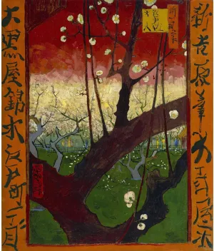 ARTICULOZY Giclee Print Rolled - Van Gogh - Flowering plum tree (after Hiroshige) - 24x18 Inch Canvas Wall Decor Art Print