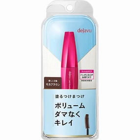 Dejavu Fiberwig Rash Knock Out Extra Volume Mascara - Mocha Brown
