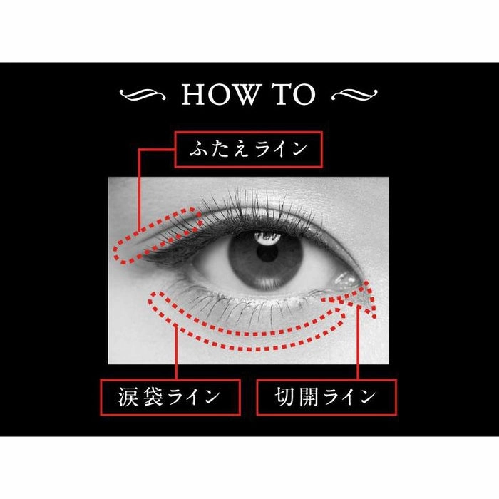 DOUBLE LINE EXPERT - Eyeliner for contouring (big eye effect) color: light brown 5g [Alcohol-free]
