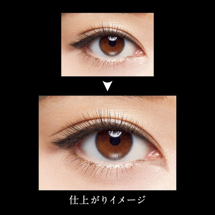 DOUBLE LINE EXPERT - Eyeliner for contouring (big eye effect) color: light brown 5g [Alcohol-free]