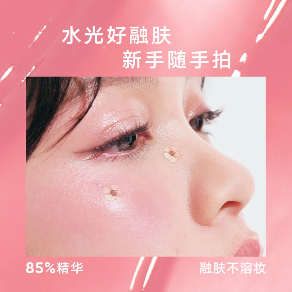 Judydoll Radiant Cream Blush #03 Spring Coral
