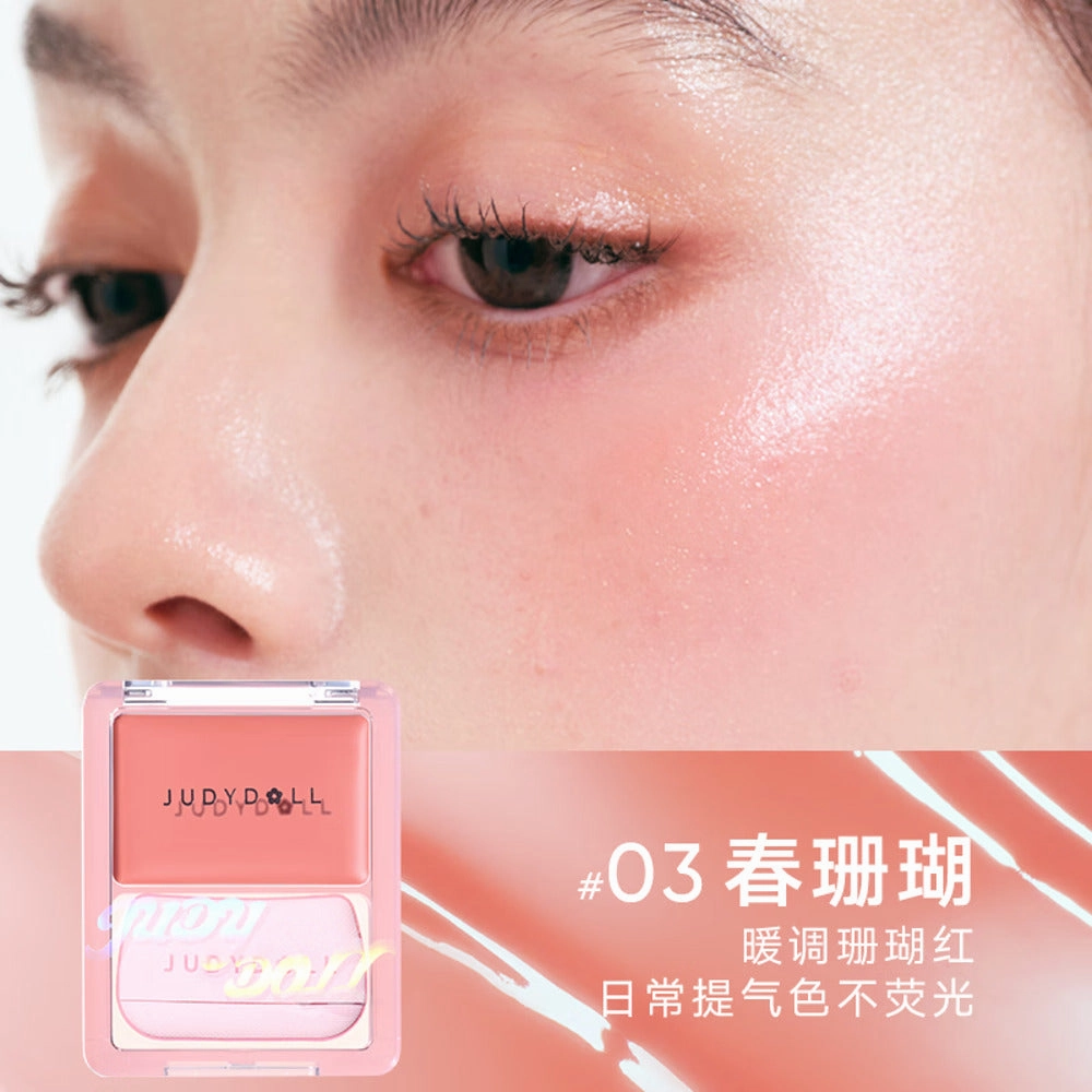 Judydoll Radiant Cream Blush #03 Spring Coral