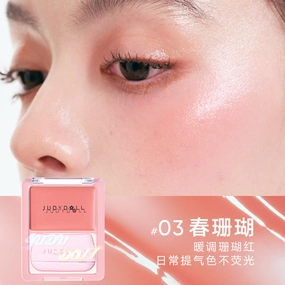 Judydoll Radiant Cream Blush #03 Spring Coral