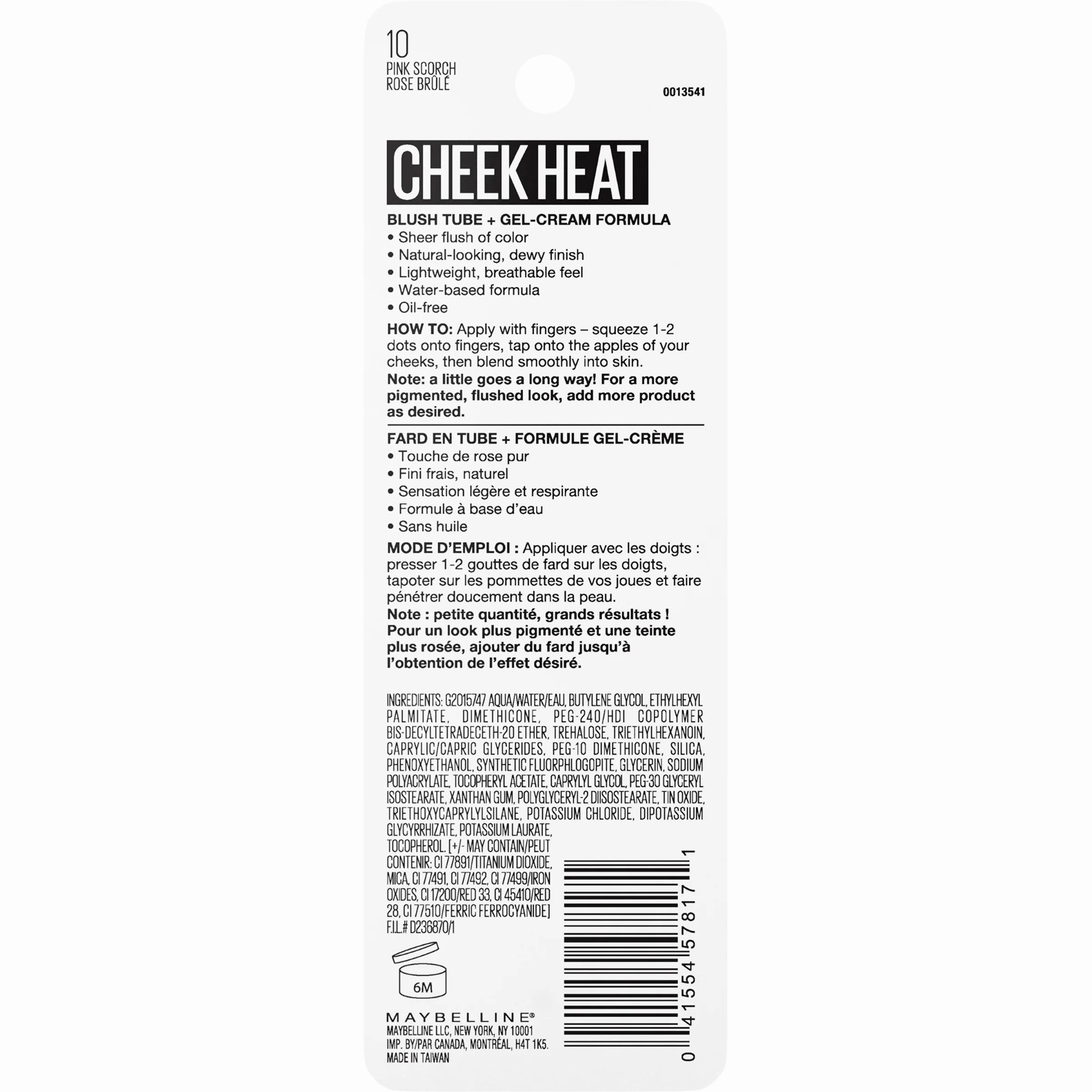 Maybelline | Cheek Heat Cream Blush