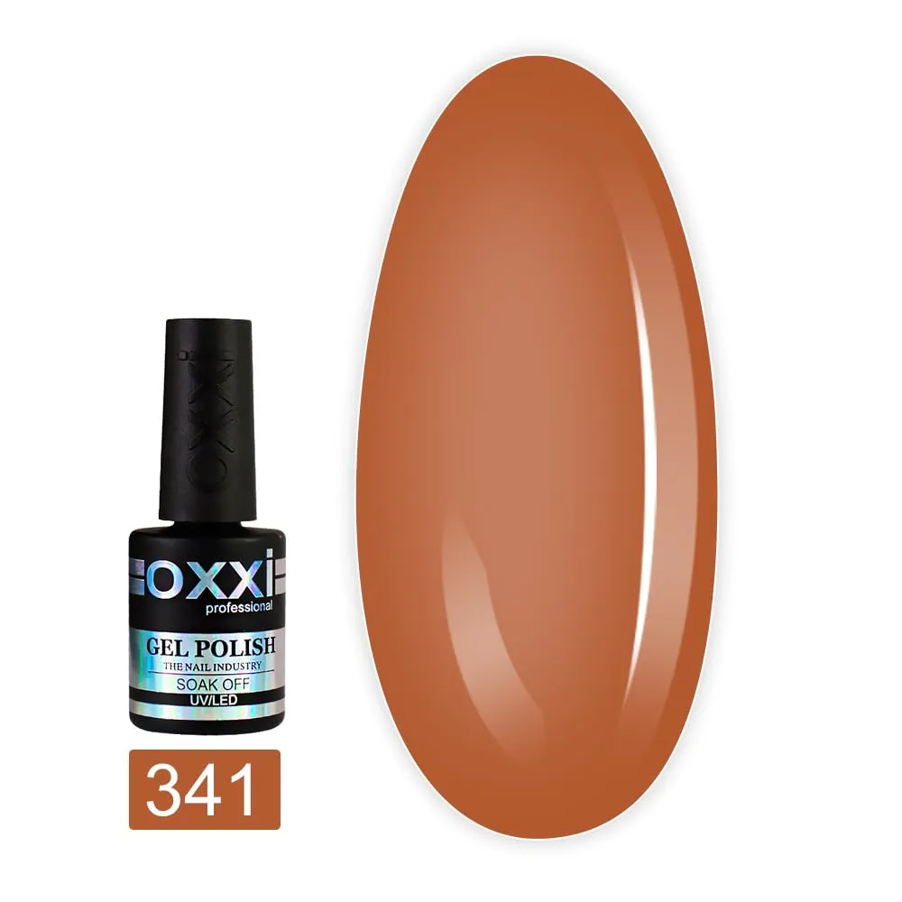 Oxxi Professional Gel Color 10ml. Part 7 (341-375) Nail Polish French, Yellow Blue, Purple, Pink, Lilac, Glitter Led Uv Soak Off, Nail Art DIY, Home Manicure (Gel Polish 341 (Caramel-Terracotta))
