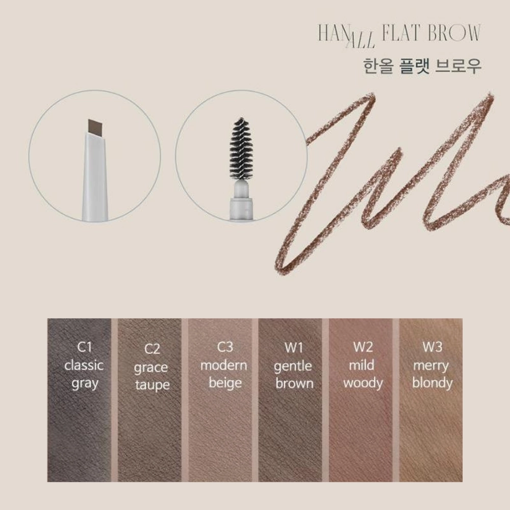 ROM&ND Han All Flat Brow (6 colours)