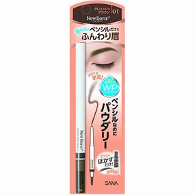 Sana New Born Powdery Pencil Brow EX - 01 Grayish Brown