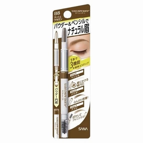 Sana New Born W Brow EX Eyebrow N - B8 Ash Brown